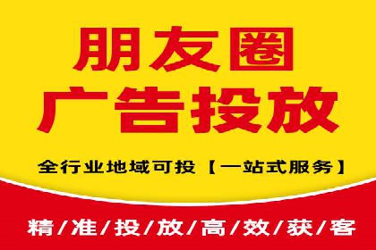 百度关键词推广价格详解：从入门到精通的实战经验