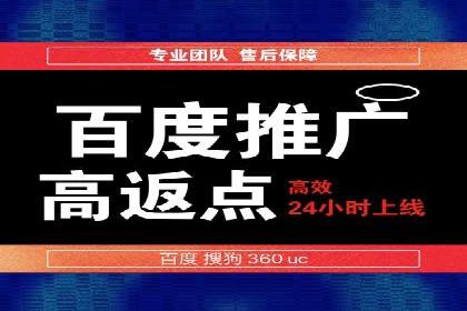 案例分析：SEM优化师如何优化广告创意
